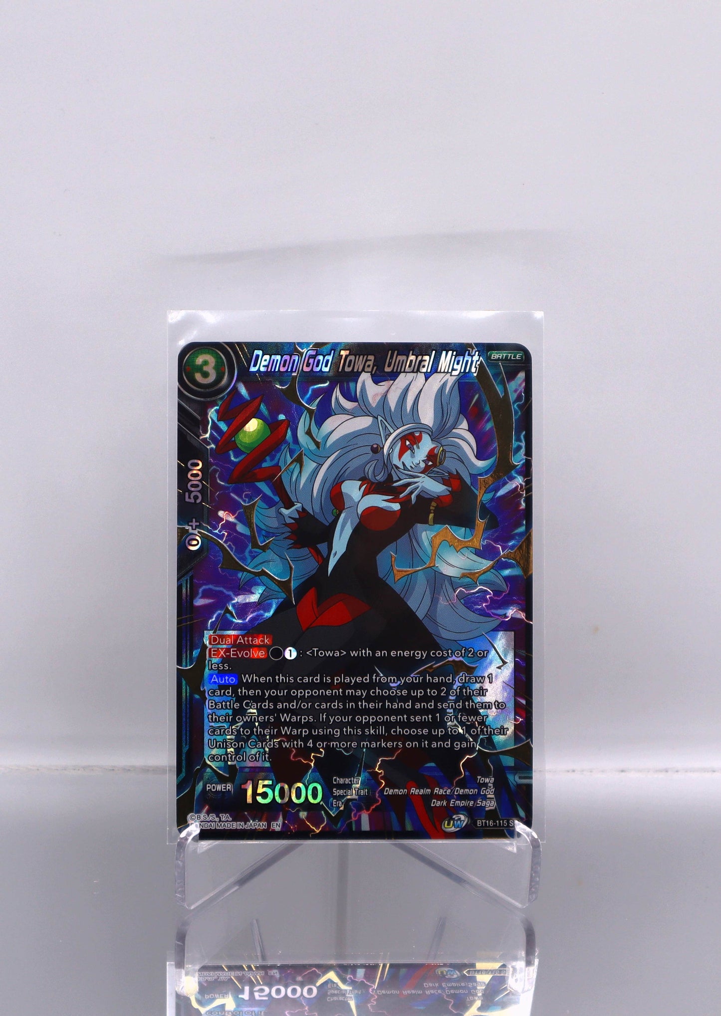 2022 EN Demon God Towa, Umbral Might Series 16 Booster: Realm of the Gods RAW