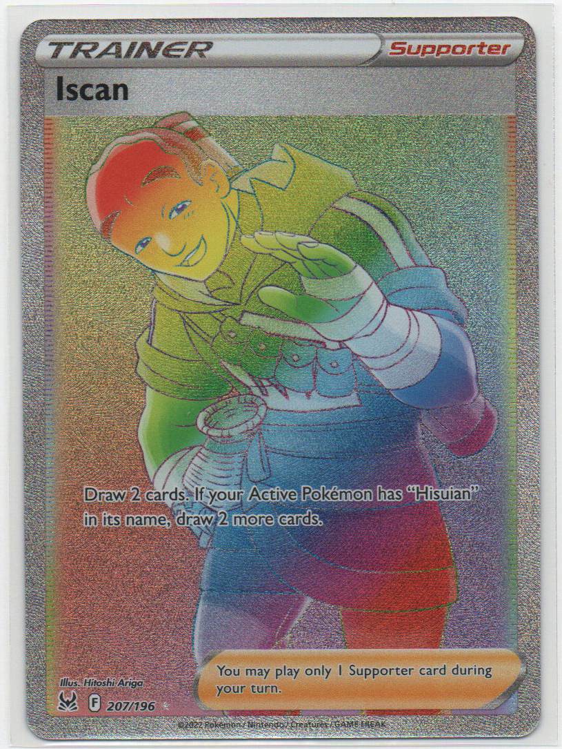 2022 EN Iscan - Rainbow Rare Lost origin RAW