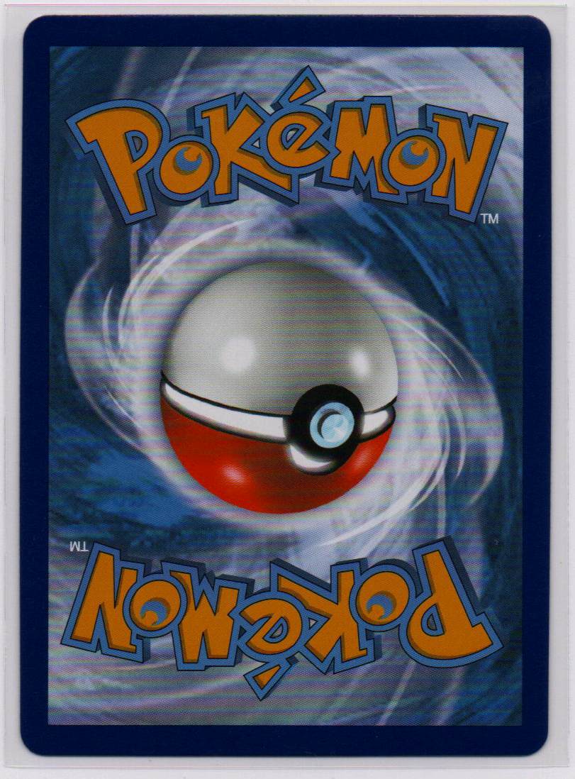 2022 EN Milo Astral Radiance RAW