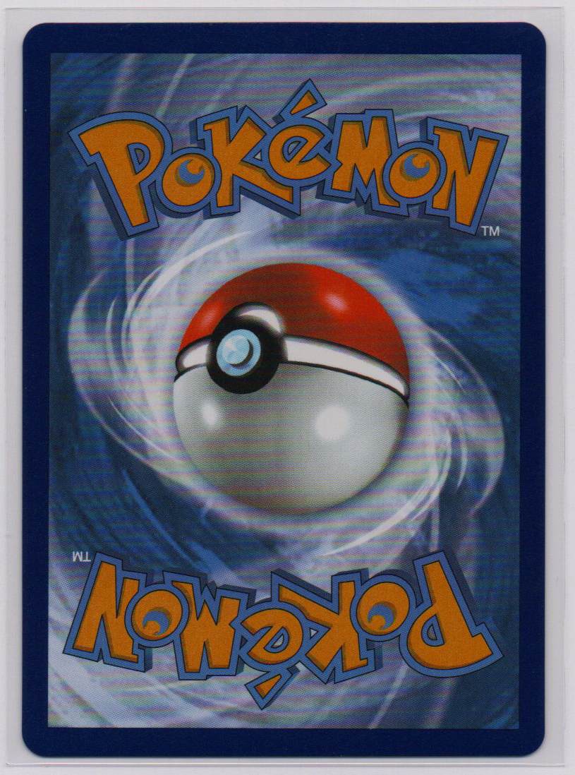 2022 EN Rayquaza VMAX Silver Tempest RAW