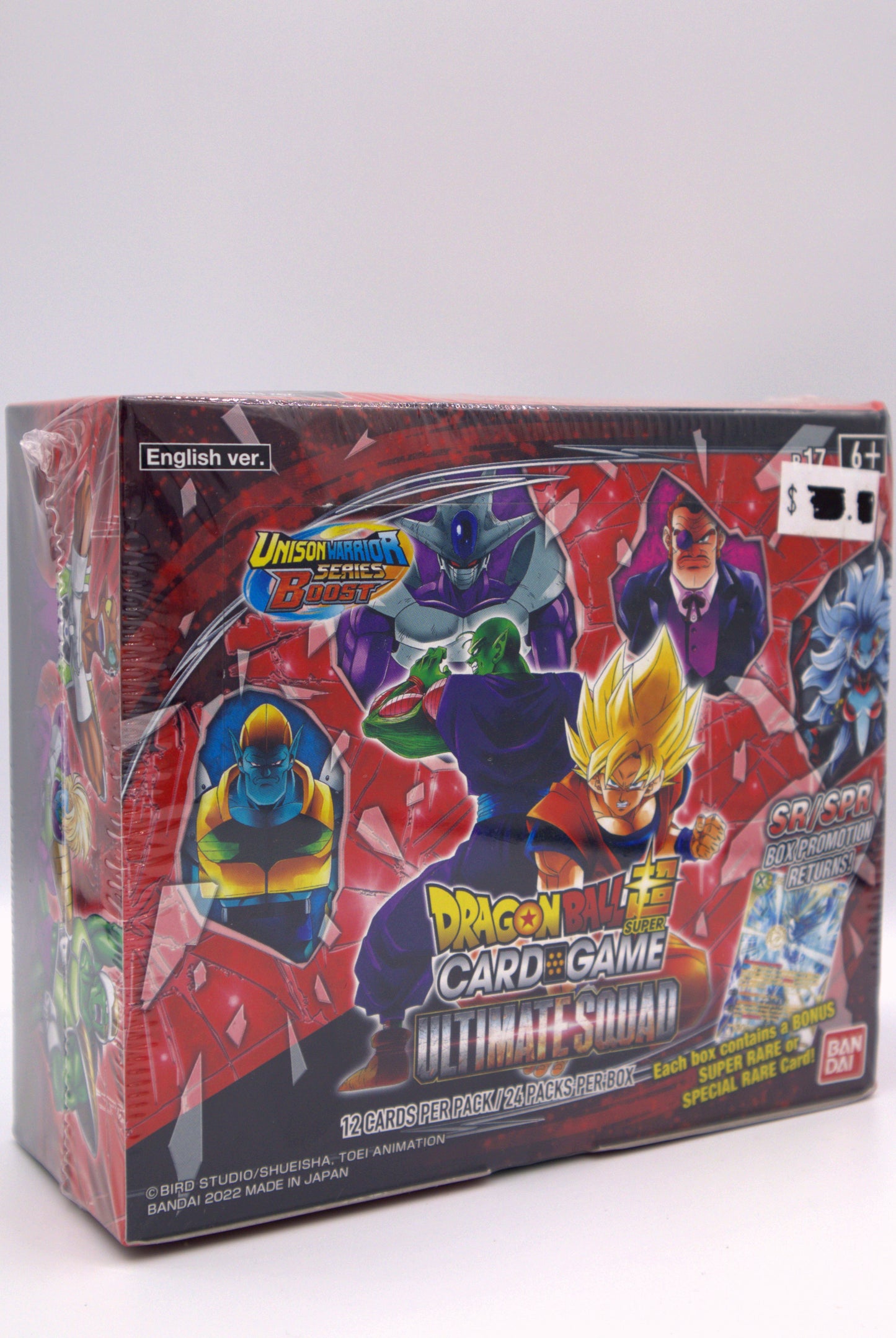 2022 EN Dragon Ball Super Ultimate Squad Booster Box