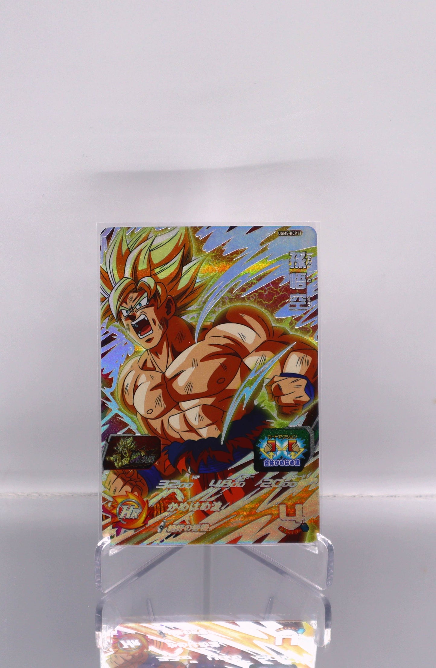 2022 JP Son Goku DragonBall Heroes UGM5 RAW