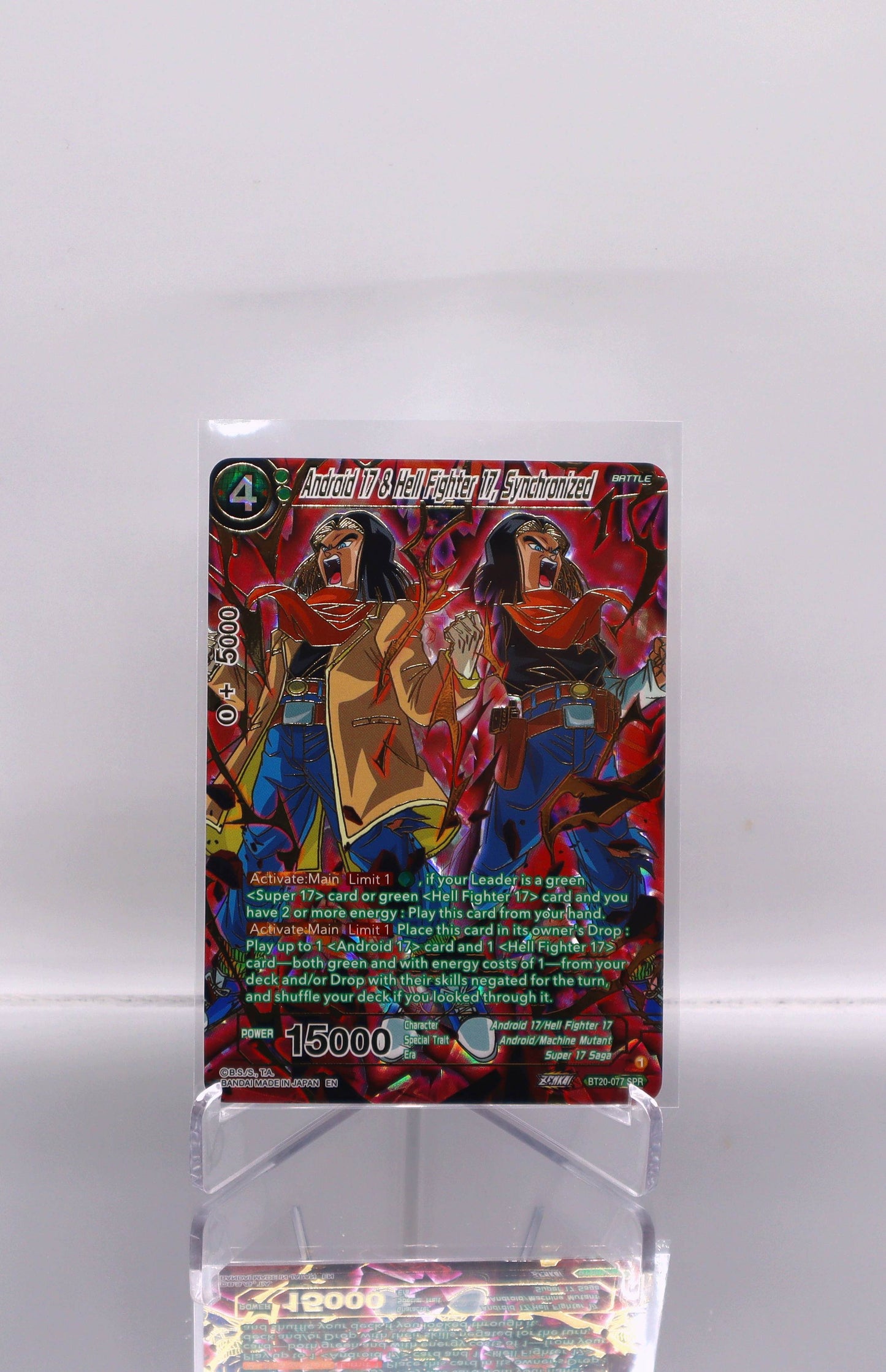 2023 EN Android 17 & Hell Fighter 17, Synchronized Power Absorbed (DBS-B20) RAW