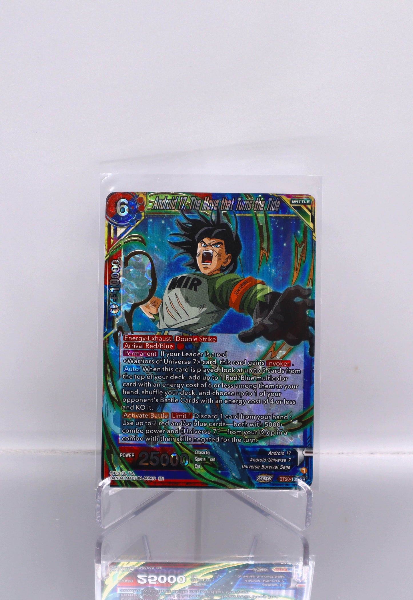 2023 EN Android 17, The Move that Turns the Tide - SR ZENKAI Series Set 03 POWER ABSORBED RAW