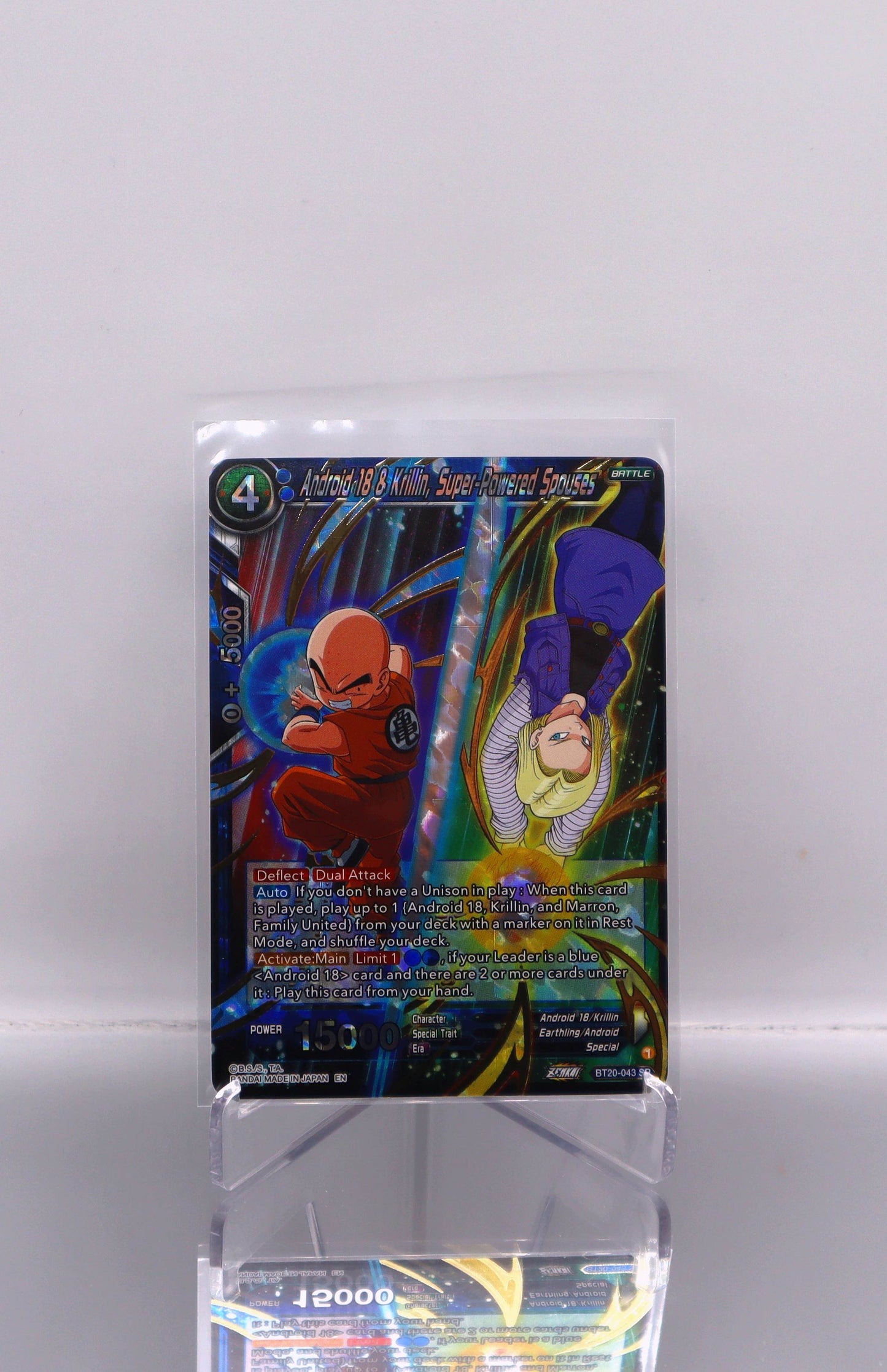 2023 EN Android 18 & Krillin, Super-Powered Spouses ZENKAI Series Set 03 POWER ABSORBED RAW