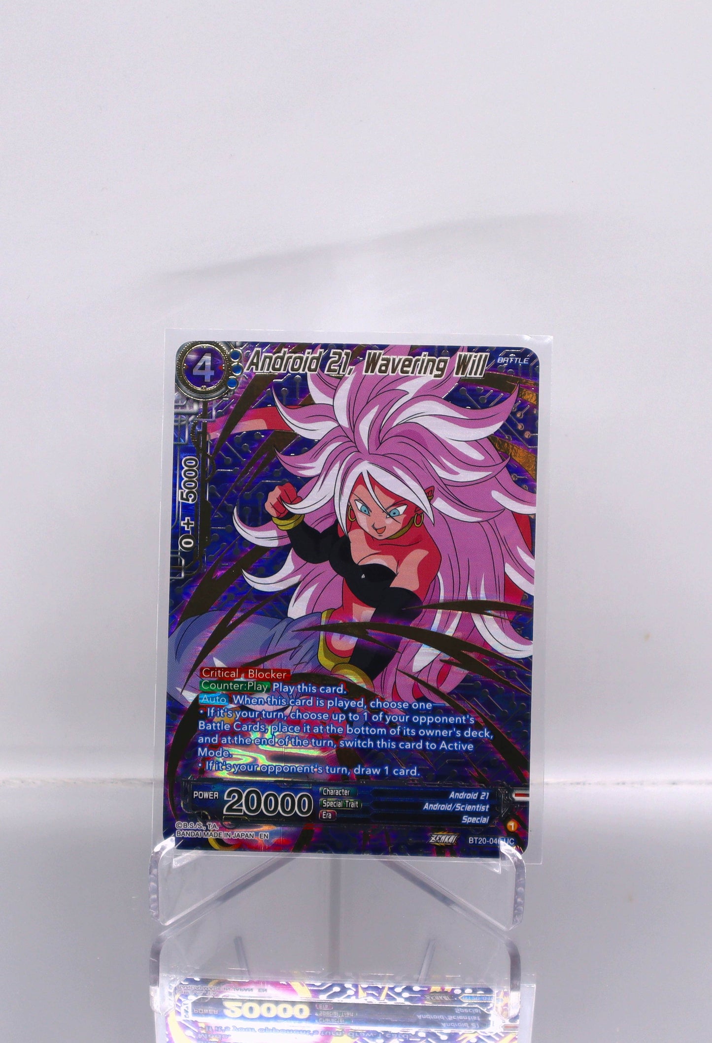 2023 EN Android 21, Wavering Will ZENKAI Series Set 03 POWER ABSORBED RAW