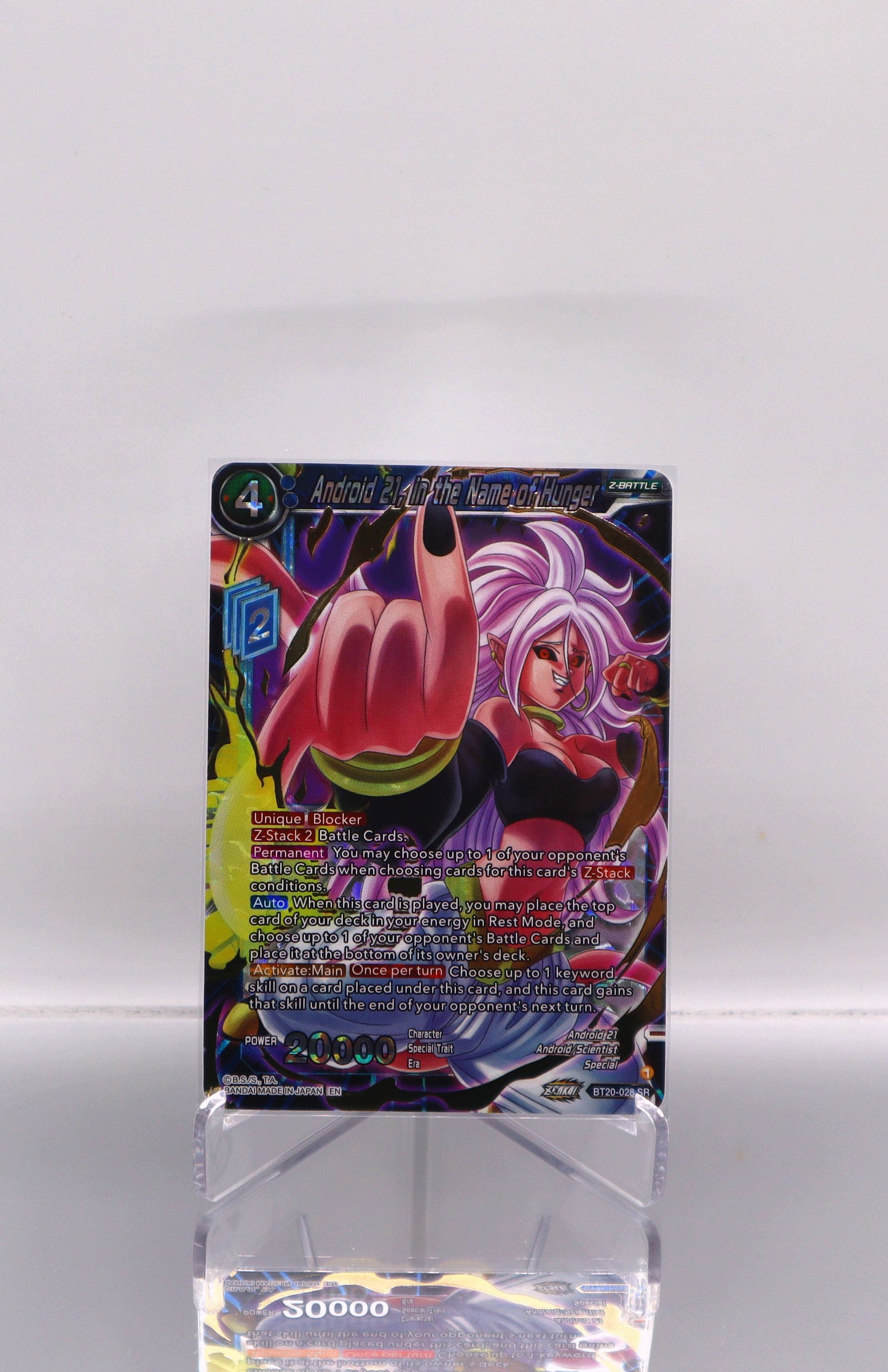 2023 EN Android 21, in the Name of Hunger Power Absorbed (DBS-B20) RAW