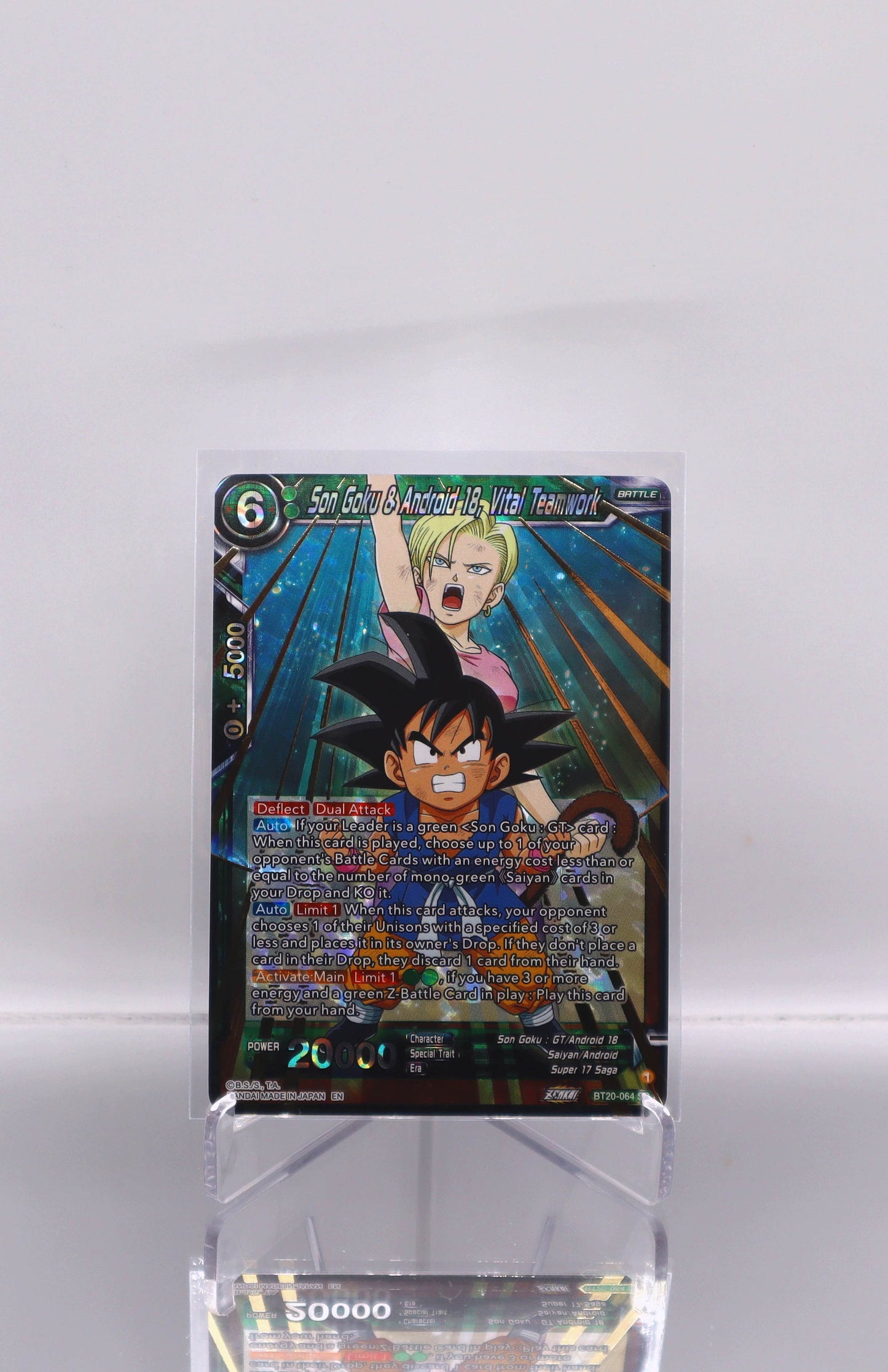 2023 EN Son Goku & Android 18, Vital Teamwork Power Absorbed (DBS-B20) RAW
