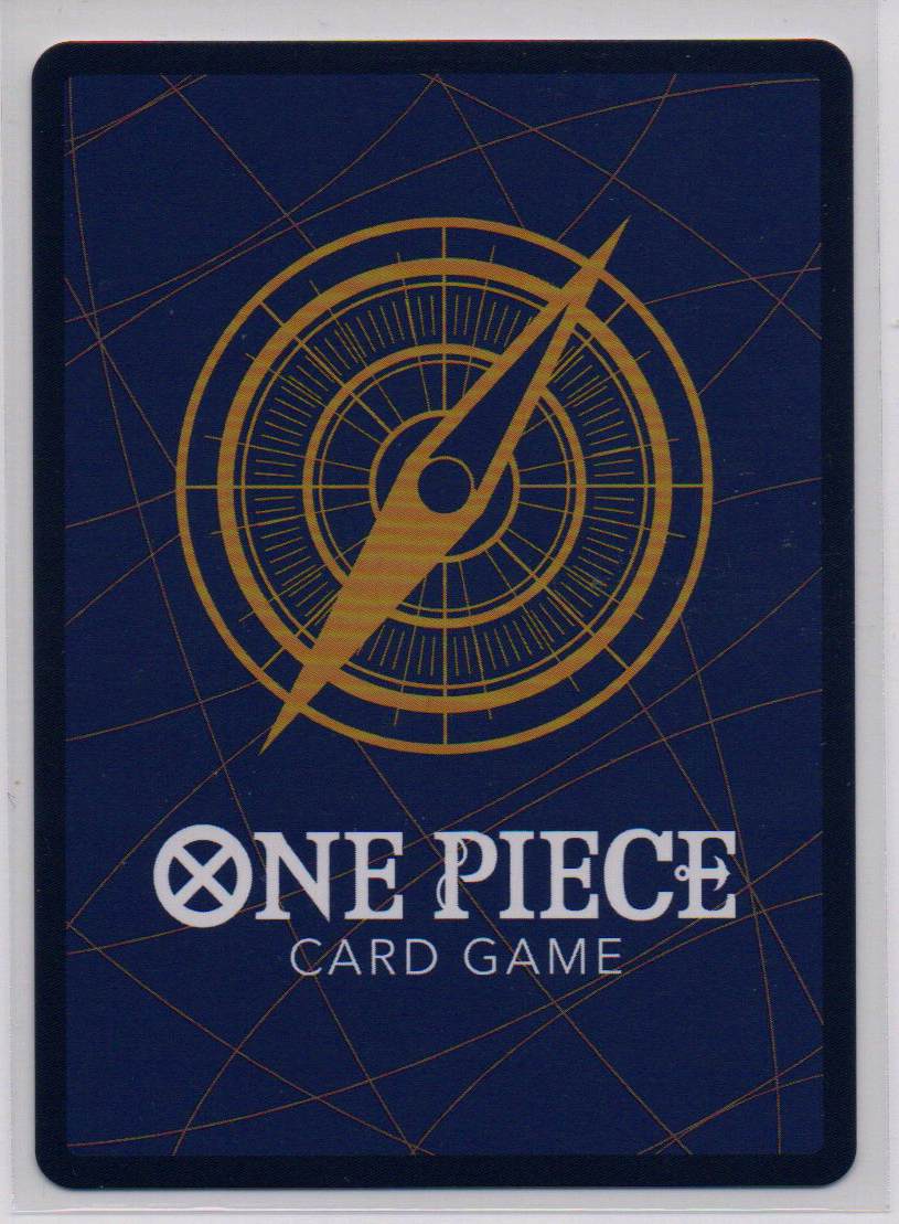 2023 EN Ulti (SR) Awakening Of The New Era (OP05) RAW