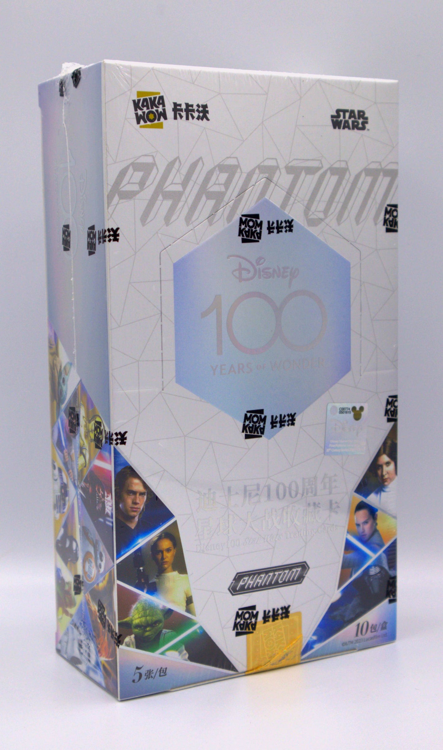 2023 English Star Wars Kakawow Phantom Disney 100 years Phantom