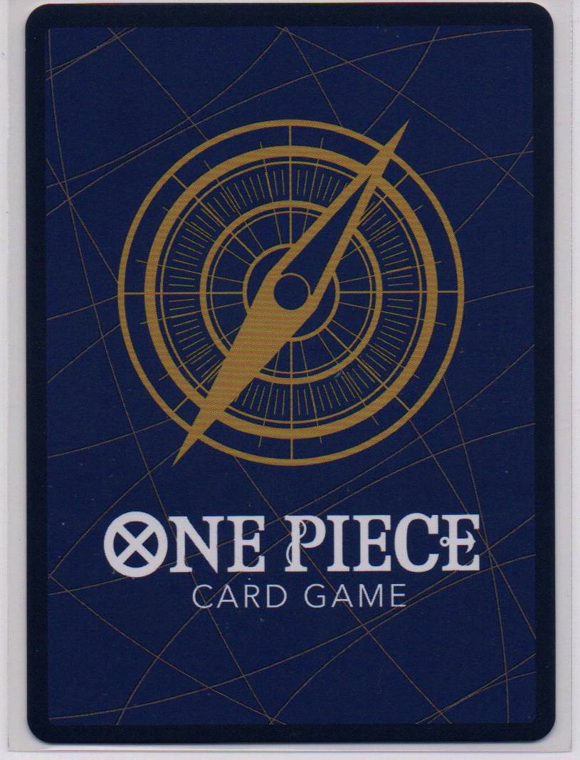 2023 JP Portgas.D.Ace (SR) Paramount War (OP02) RAW