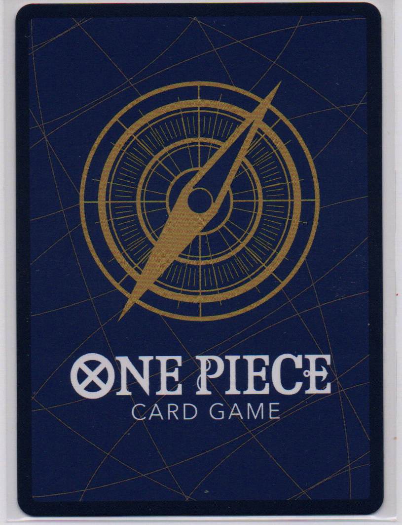 2023 JP Uta (SEC) Paramount War (OP02) RAW