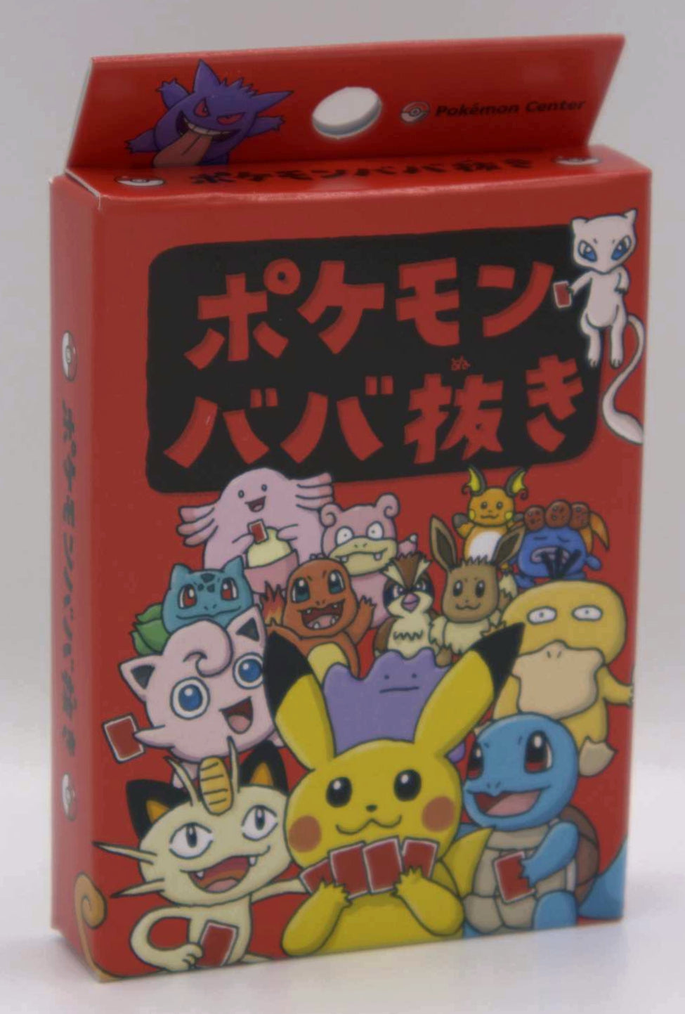 2023 JP Pokemon Center JAPAN - Babanuki Old Maid Super High Tension - Red Pokemon Center JAPAN