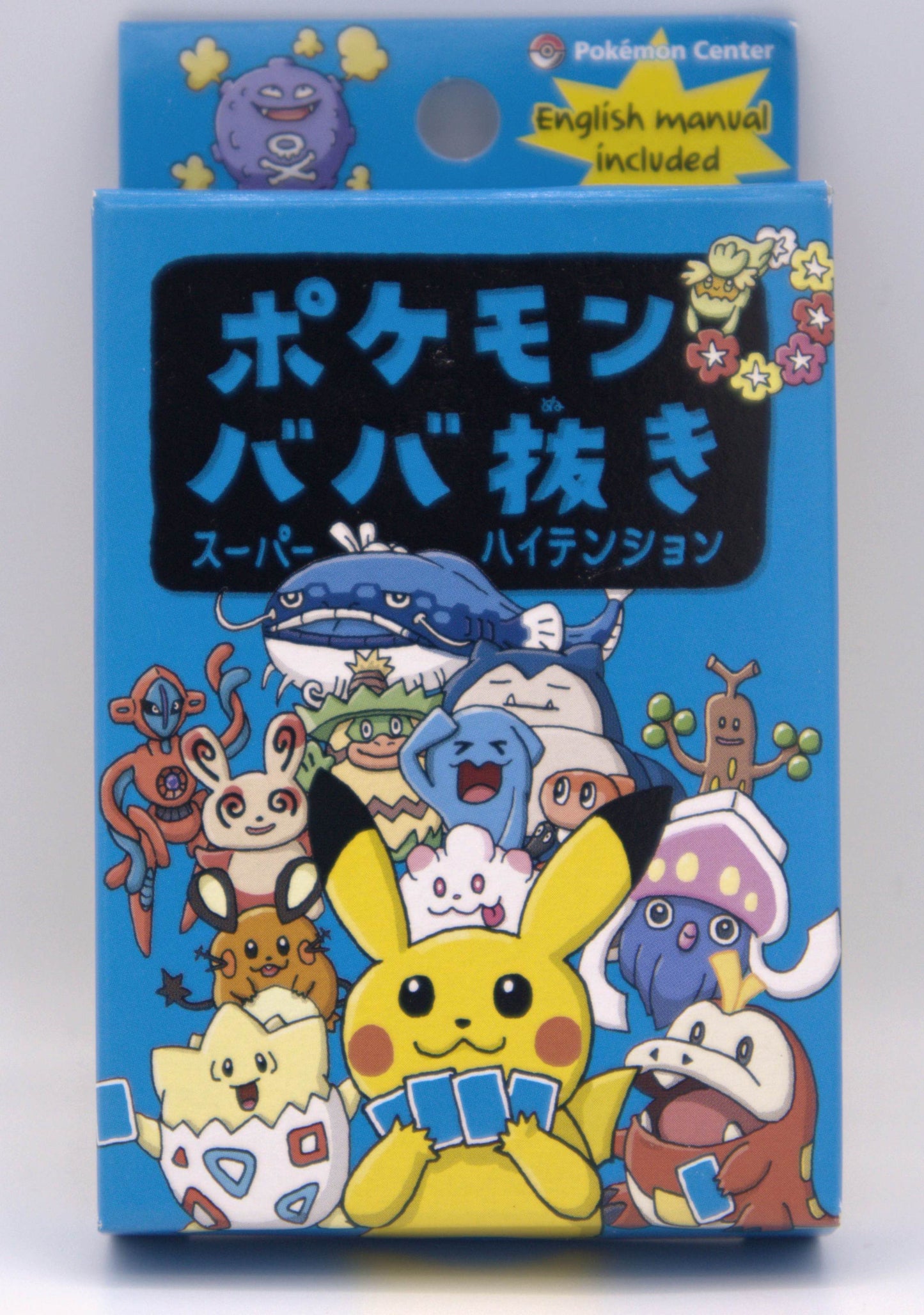 2023 JP Pokemon Center JAPAN - Babanuki Old Maid Super High Tension - Blue Pokemon Center JAPAN