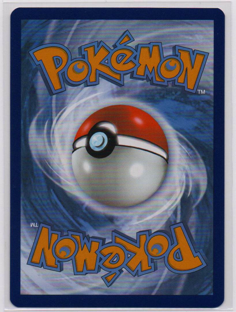 2024 EN Blissey ex Twilight Masquerade RAW