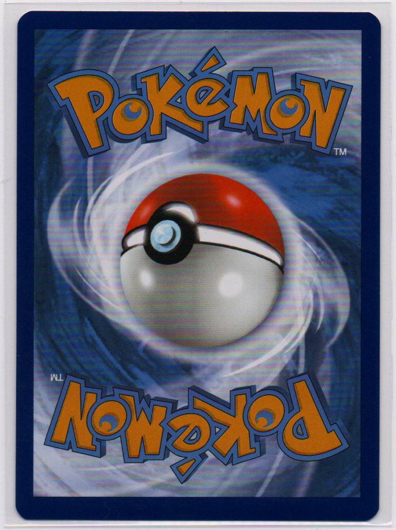 2024 EN Cramorant Twilight masquerade RAW