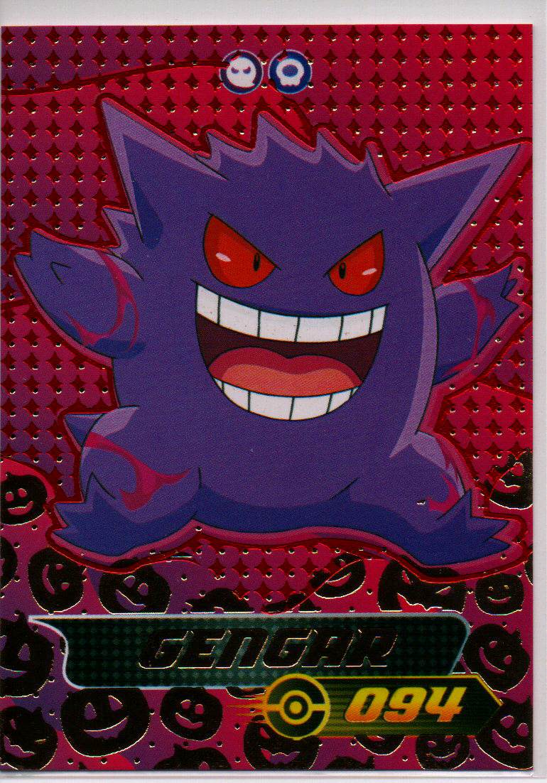 2024 EN Dark Gengar Blue Pokedex Card Vol3 Flash Edition Limited Edition RAW
