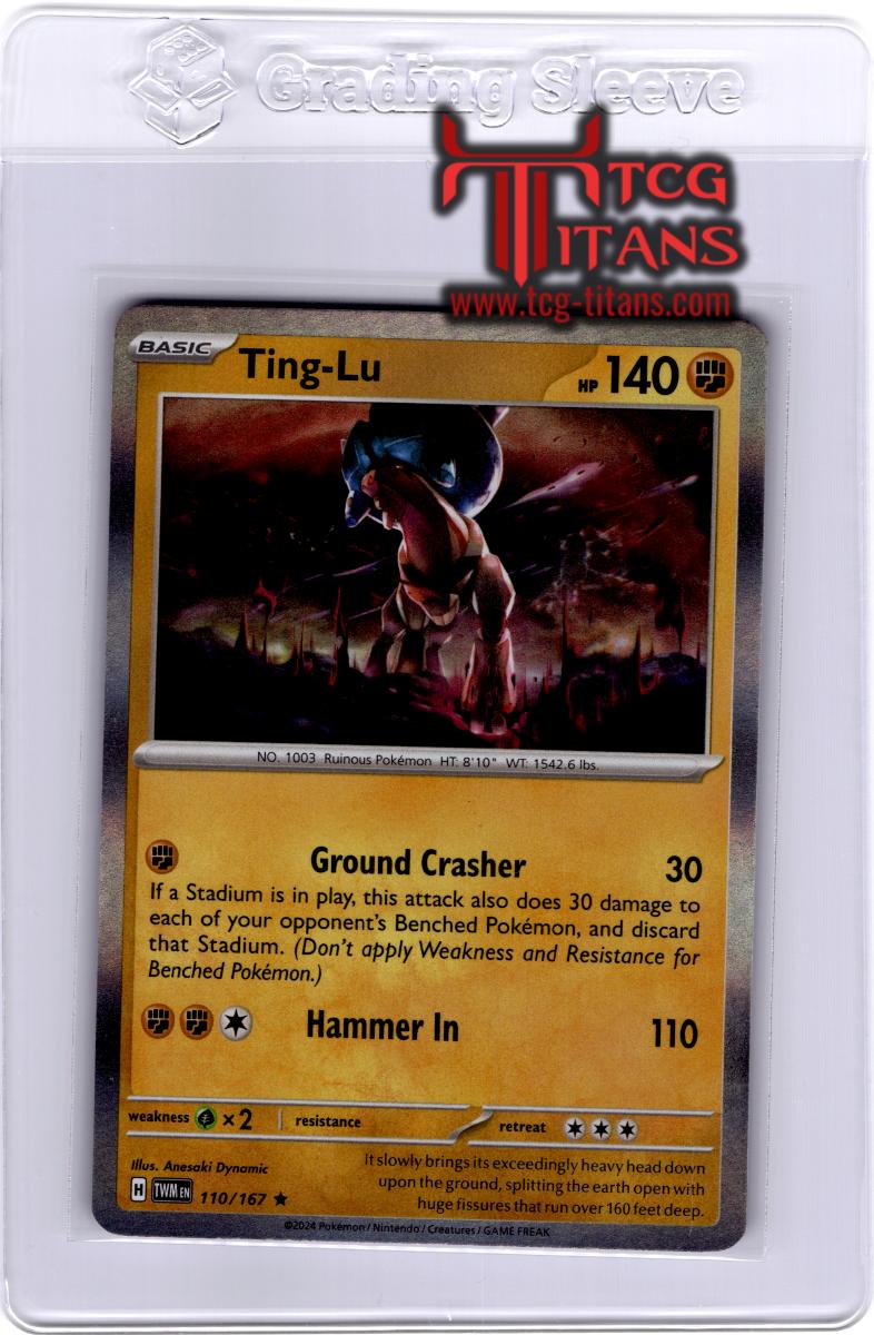 2024 EN Ting-Lu Twilight Masquerade RAW