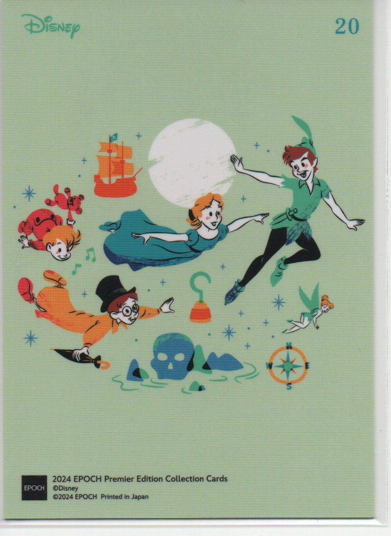 2024 English All it Takes is Faith & Trust Disney Epoch RAW