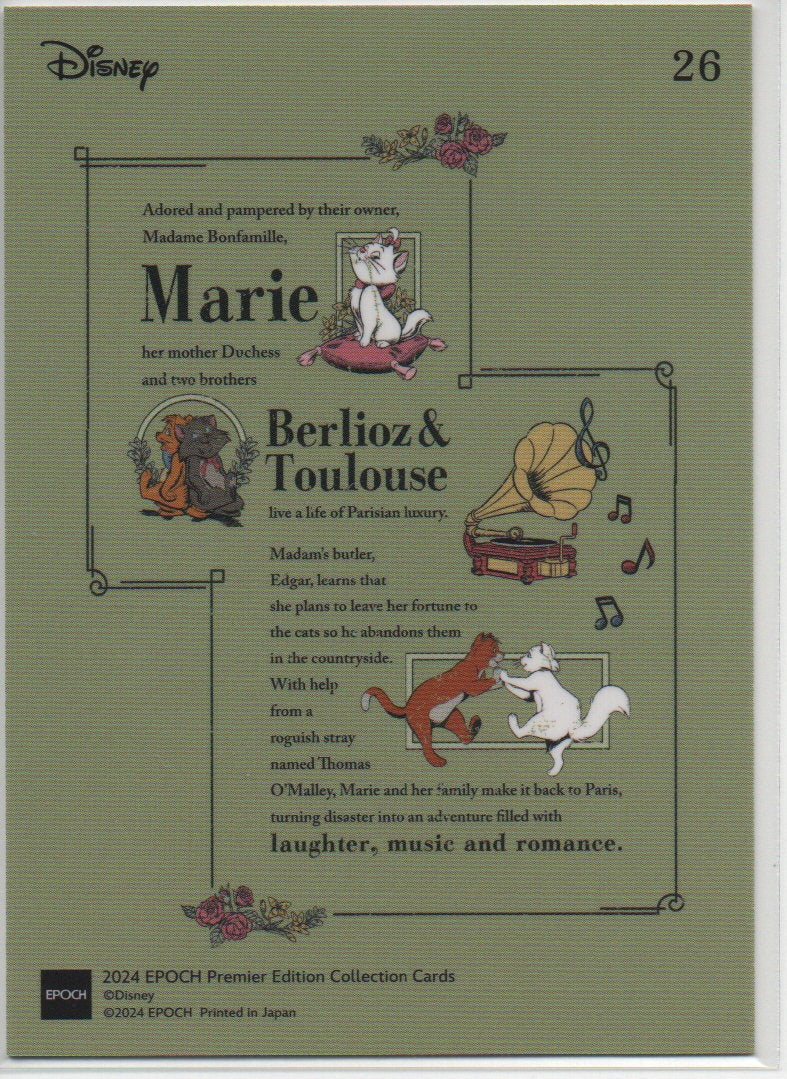 2024 EN Aristocats, Bonjour Disney Epoch RAW