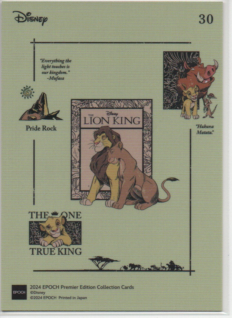 2024 EN I Laugh In The Face Of Danger Disney Epoch RAW