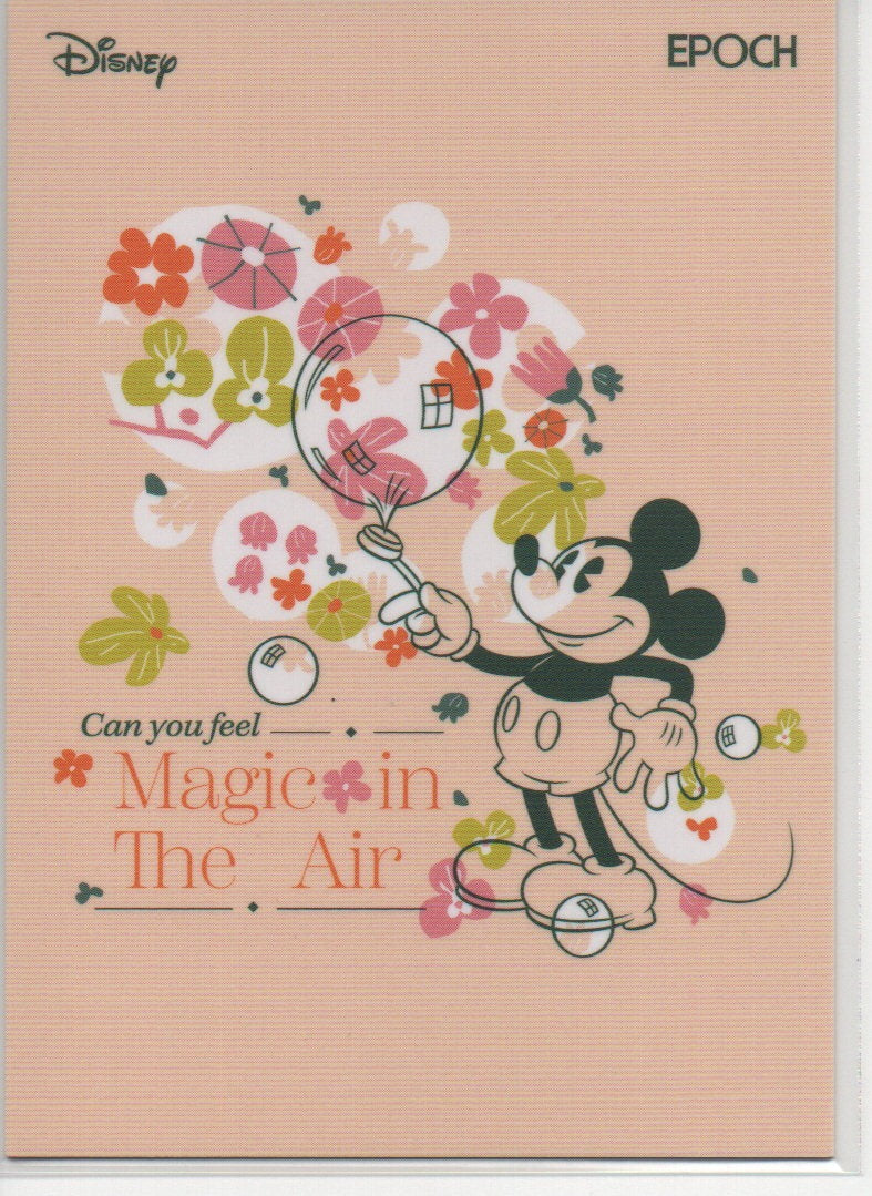 2024 English Magic in The Air Disney Epoch RAW
