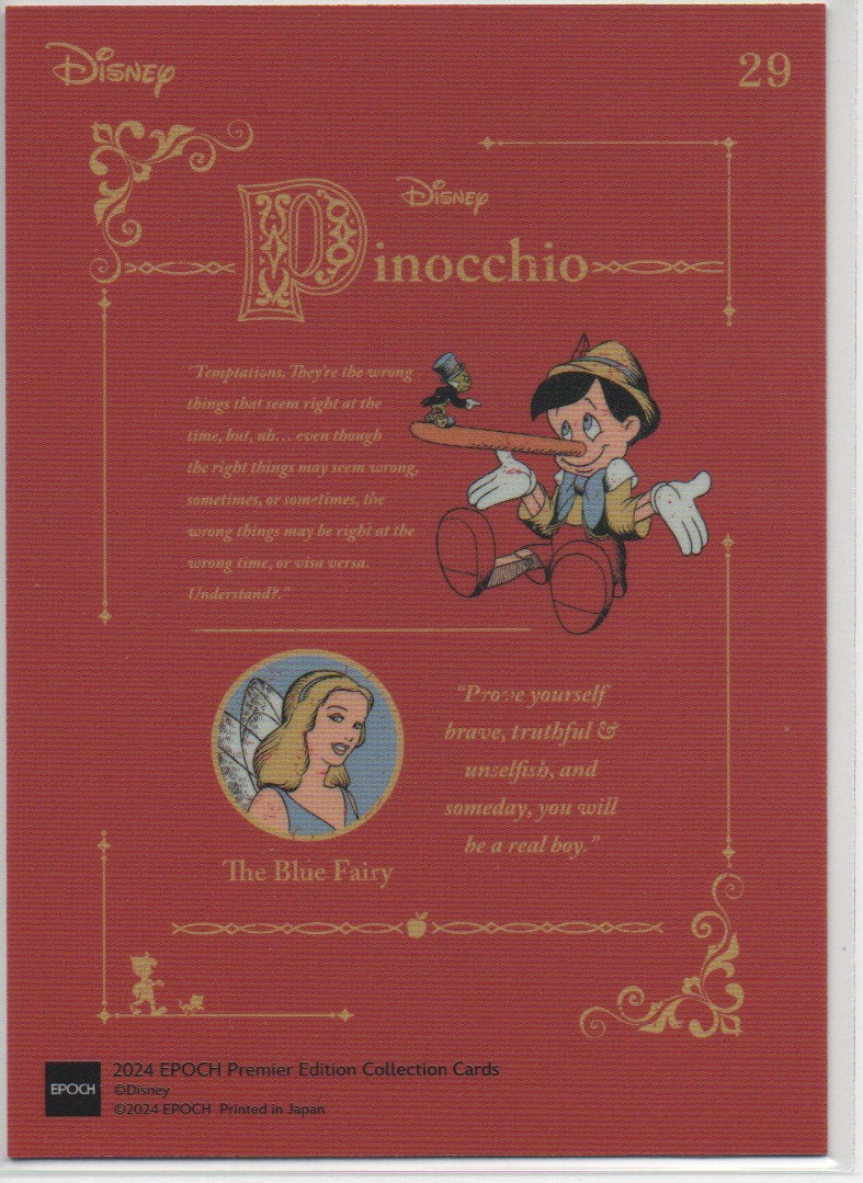 2024 EN Nothin' But Trouble Disney Epoch RAW