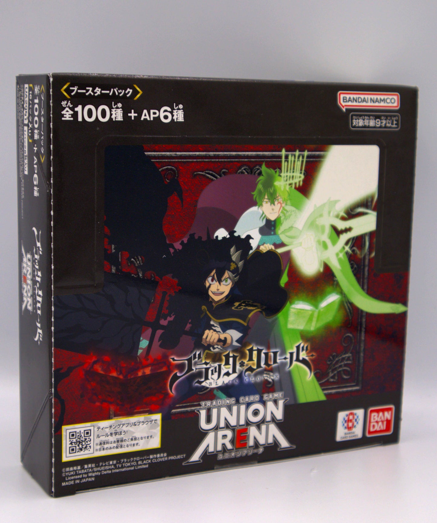 2024 EN Union Arena Black Clover Booster Box