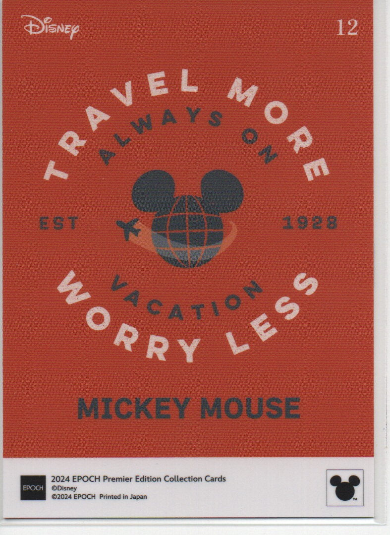 2024 EN World Traveler Disney Epoch RAW
