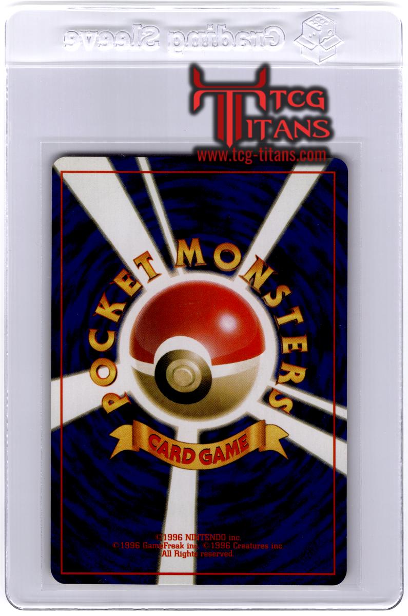 2000 JP Azumarill Gold, Silver To A New World RAW