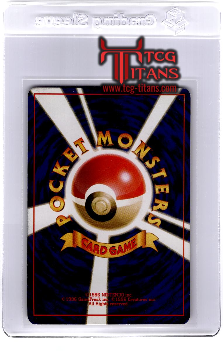 1999 JP Koga's Beedrill Challenge From The Darkness RAW