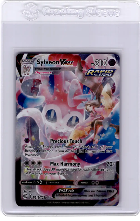 2022 EN Sylveon VMAX Brilliant Stars TG RAW