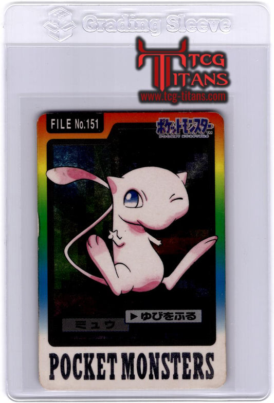 1997 EN Mew - Holo Prism Pocket Monsters Carddass RAW