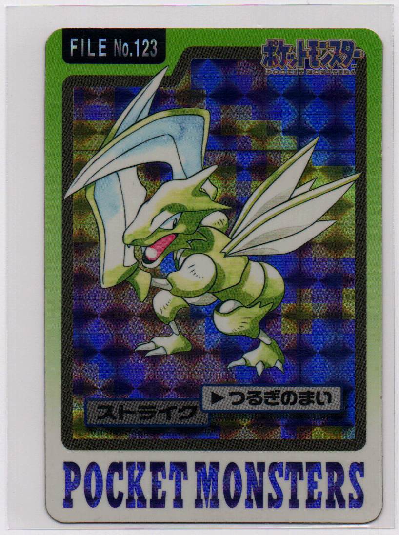 1997 EN Scyther - Holo Prism Pocket Monsters Carddass RAW