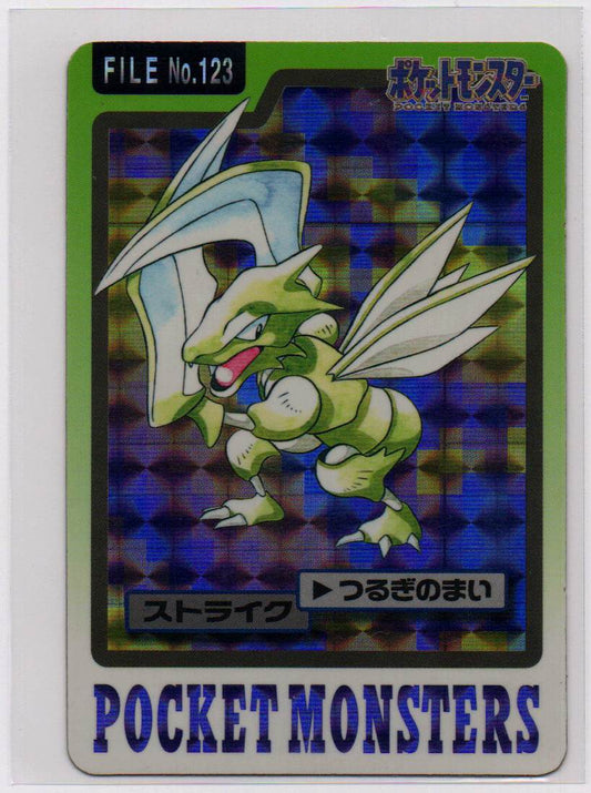 1997 EN Scyther - Holo Prism Pocket Monsters Carddass RAW