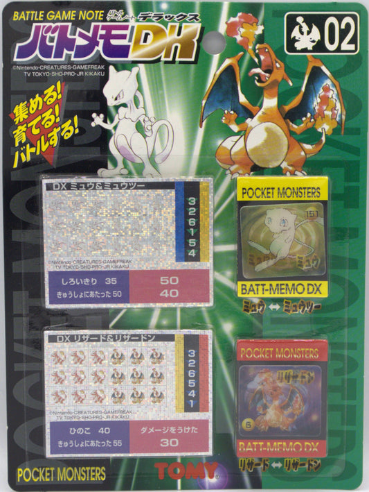 1997 JP Tomy Battle Game Note DX 02 - Charizard - Mewtwo