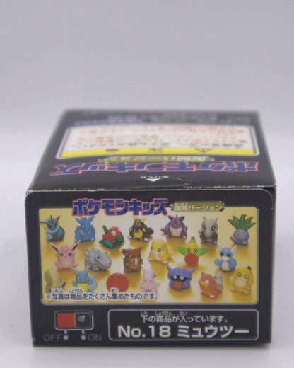 1998 JP Pokemon Kids Reprint Version Mewtwo Figure