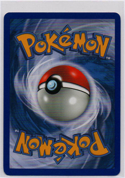 2002 EN Meganium Expedition RAW