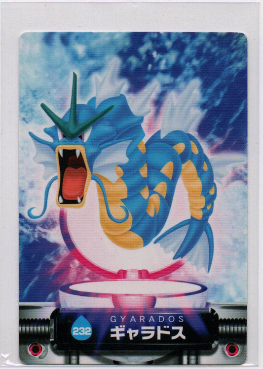 2004 JP Gyarados Bandai Carddass Zukan RAW