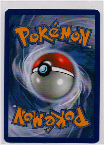 2007 EN Gallade Secret Wonders RAW