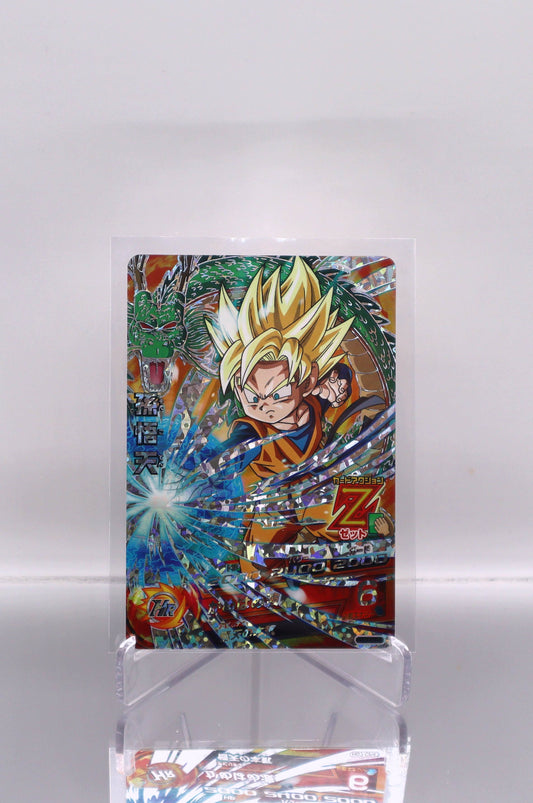 2013 JP Super Saiyan Kid Goten DragonBall Heroes CP4 RAW