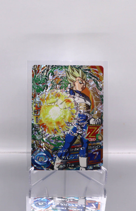 2013 JP Super Saiyan Vegeta DragonBall Heroes CP2 RAW