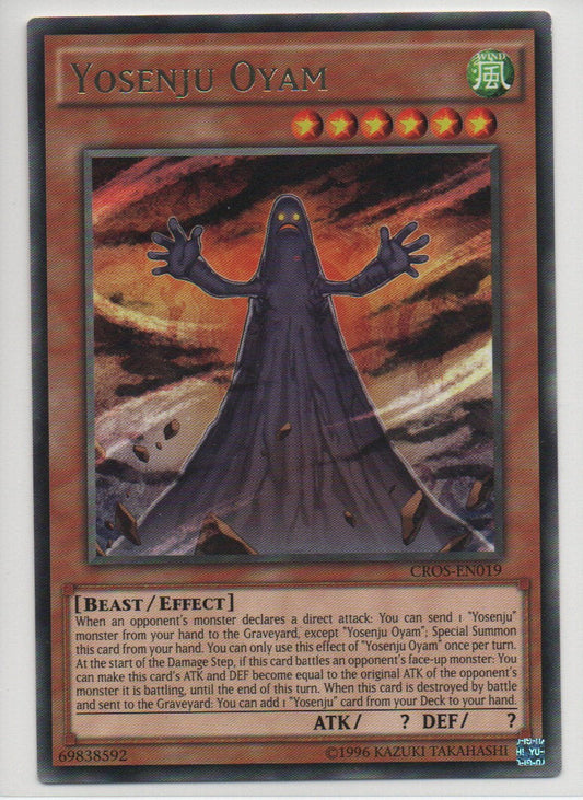 2014 EN Yosenju Oyam Crossed Souls RAW