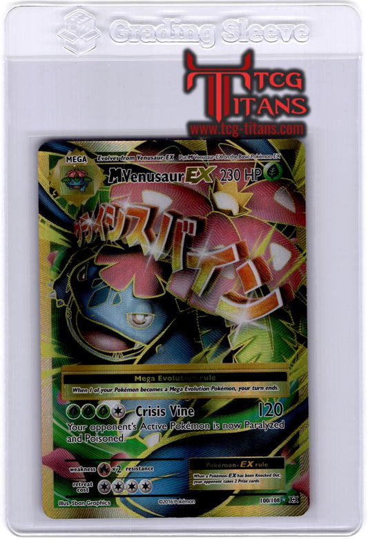 2016 EN Full Art M Venusaur EX Evolutions RAW