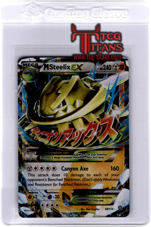 2016 EN M Steelix EX Steam Siege RAW