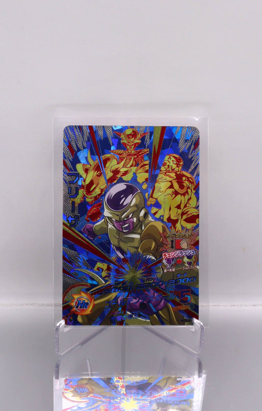 2016 JP Gold Form Freezer DragonBall Heroes CP7 RAW