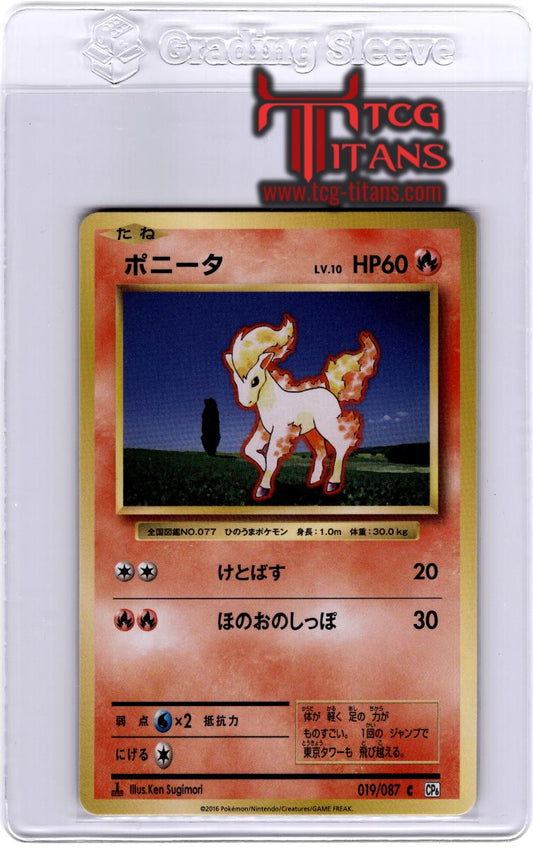 2016 JP Ponyta CP 6 RAW