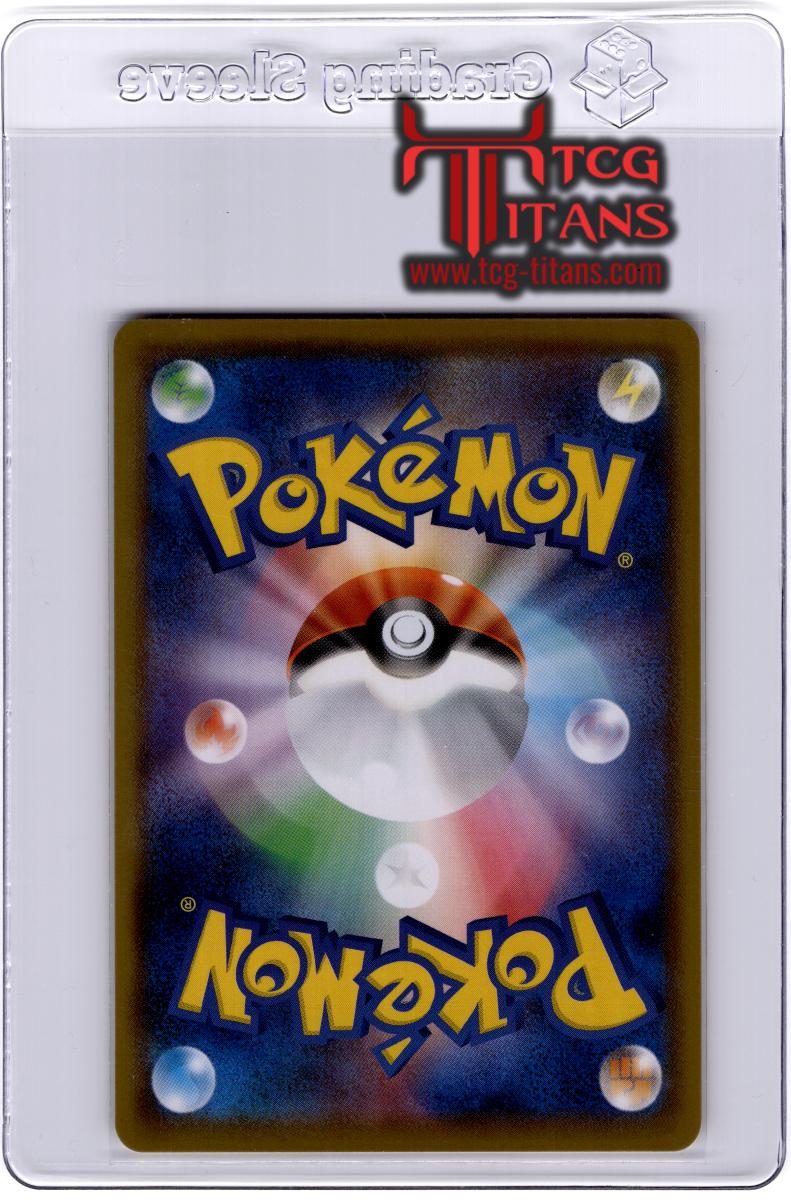 2016 JP Porygon CP 6 RAW