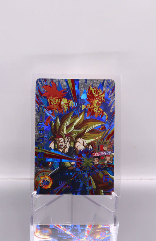2016 JP Super Saiyan 3 Bardock DragonBall Heroes CP6 RAW