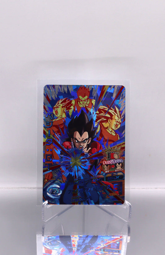 2016 JP Super Saiyan 4 Vegeta DragonBall Heroes CP3 RAW